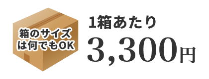 人形供養・ぬいぐるみ供養の葬送堂 - しっかり心を込めて供養します